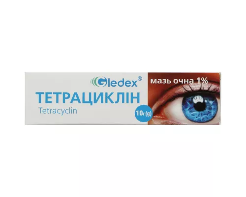 Тетрациклин, мазь глазная, 10 г, 1% | интернет-аптека Farmaco.ua