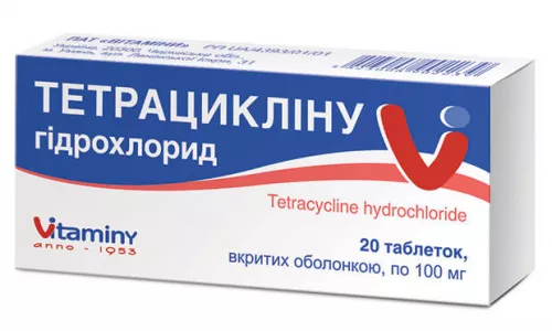 Тетрацикліну гідрохлорид, таблетки, 0.1 г, №20 | интернет-аптека Farmaco.ua
