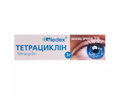 Тетрациклин, мазь глазная, 3 г, 1% | интернет-аптека Farmaco.ua