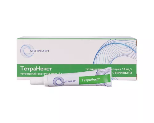 Тетранекст, мазь глазная, 10 мг/г, туба 5 г | интернет-аптека Farmaco.ua