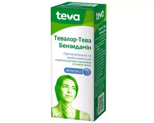 Тевалор-Тева Бензидамин, спрей для ротовой полости, 1.5 мг/мл, флакон 30 мл | интернет-аптека Farmaco.ua
