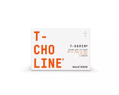 Т-Холін, розчин для ін'єкцій, ампули 4 мл, 250 мг/мл, №3 | интернет-аптека Farmaco.ua