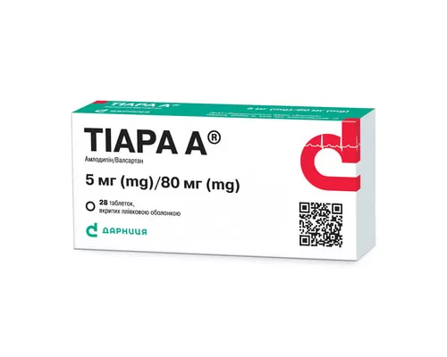 Тиара А, таблетки покрытые оболочкой, 5 мг/ 80 мг, №28 | интернет-аптека Farmaco.ua