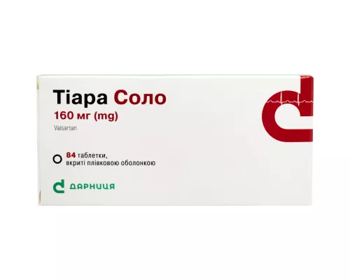 Тіара Соло, таблетки вкриті оболонкою, 160 мг, №84 (14х6) | интернет-аптека Farmaco.ua