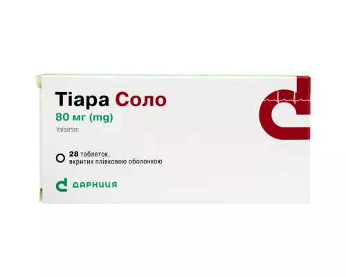 Тіара Соло, таблетки вкриті оболонкою, 80 мг, №28 (14х2) | интернет-аптека Farmaco.ua