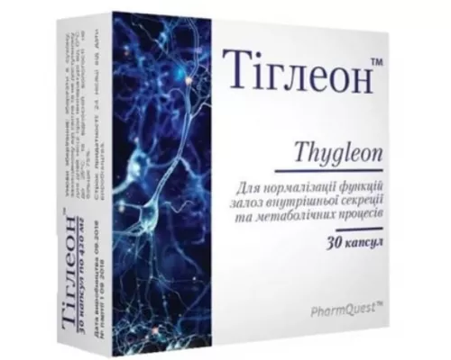 Тиглеон, капсулы, №30 | интернет-аптека Farmaco.ua