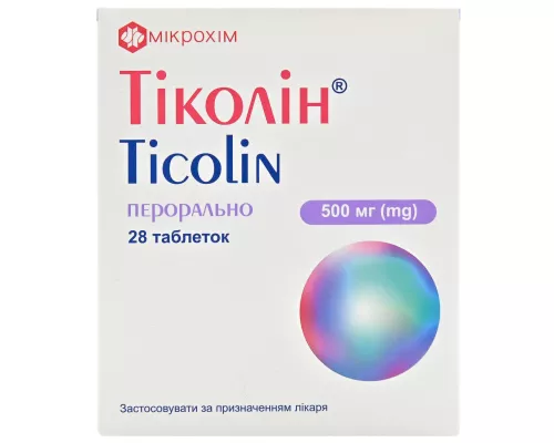 Тіколін®, таблетки вкриті оболонкою, 500 мг, №28 | интернет-аптека Farmaco.ua