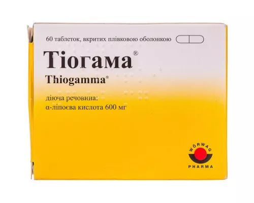Тиогамма, таблетки, 600 мг, №60 | интернет-аптека Farmaco.ua