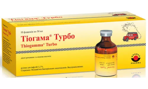 Тіогама Турбо, розчин, 50 мл, №10 | интернет-аптека Farmaco.ua