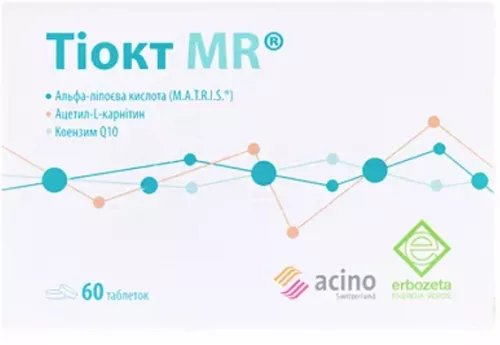 Тіокт MR, капсули, №60 | интернет-аптека Farmaco.ua