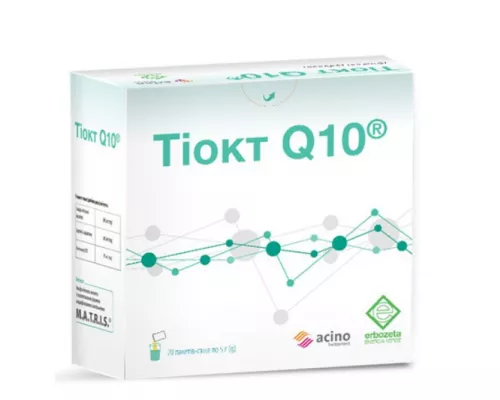 Тиокт Q10, саше 5 г, №20 | интернет-аптека Farmaco.ua