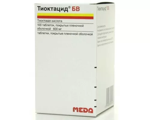 Тиоктацид® 600HR, таблетки покрытые оболочкой, 600 мг, №100 | интернет-аптека Farmaco.ua