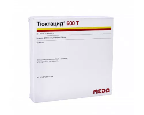 Тіоктацид® 600T, розчин для ін'єкцій, ампули 24 мл, 600 мг/24 мл, №5 | интернет-аптека Farmaco.ua
