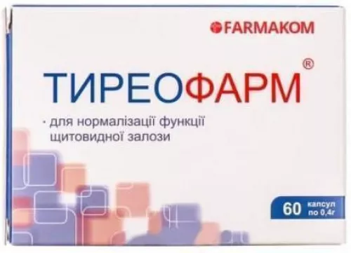 Тиреофарм, капсулы 400 мг, №60 | интернет-аптека Farmaco.ua
