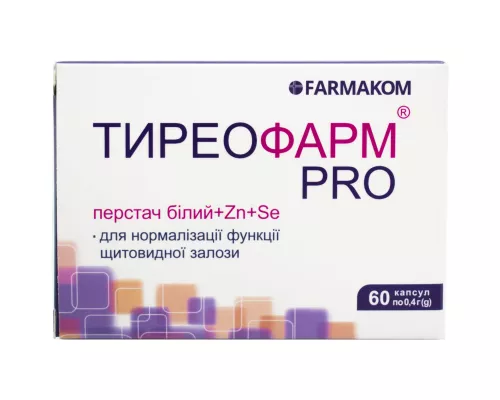 Тиреофарм Pro, капсулы 400 мг, №60 | интернет-аптека Farmaco.ua