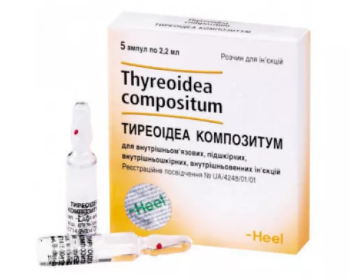 Тиреоідеа композитум, ампули, 2.2 мл, №5 | интернет-аптека Farmaco.ua