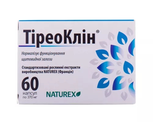 Тиреоклин, капсулы, №60 | интернет-аптека Farmaco.ua