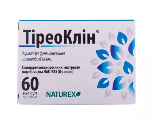 Тіреоклін, капсули, №60 | интернет-аптека Farmaco.ua