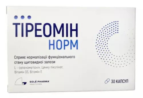Тиреомин Норм, капсулы, №30 (15х2) | интернет-аптека Farmaco.ua