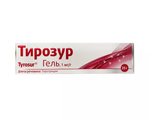 Тирозур, гель, 25 г | интернет-аптека Farmaco.ua