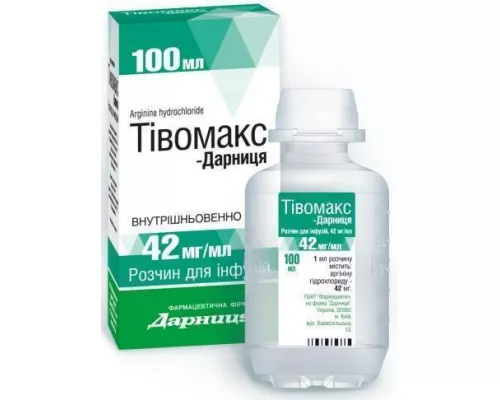 Тівомакс-Дарниця, розчин для інфузій, флакон 100 мл, 42 мг/мл, №1 | интернет-аптека Farmaco.ua