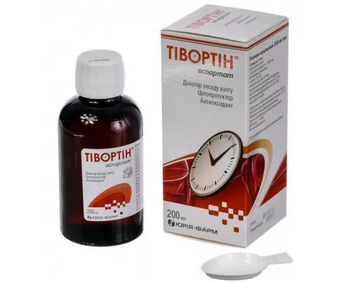 Тівортін® Аспартат, розчин для перорального застосування, флакон 200 мл | интернет-аптека Farmaco.ua
