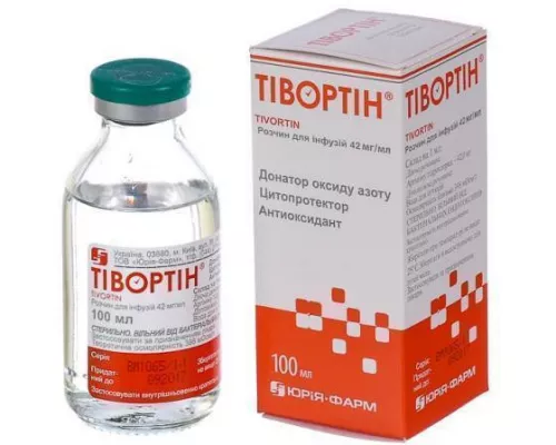 Тивортин®, раствор, флакон 100 мл, 4.2% | интернет-аптека Farmaco.ua
