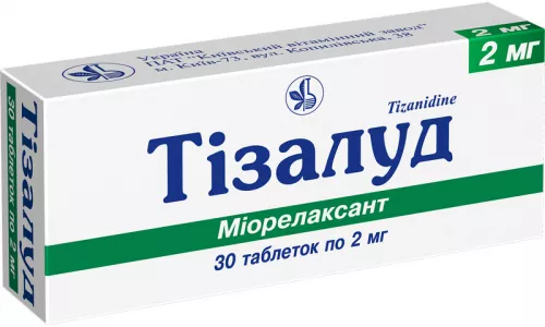Тизалуд, таблетки, 2 мг, №30 | интернет-аптека Farmaco.ua
