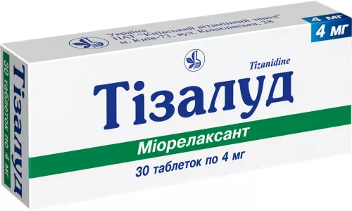 Тизалуд, таблетки, 4 мг, №30 | интернет-аптека Farmaco.ua