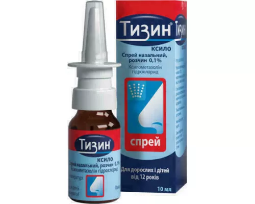 Тизин Ксило, спрей назальный, 10 мл, 0.1%, №1 | интернет-аптека Farmaco.ua