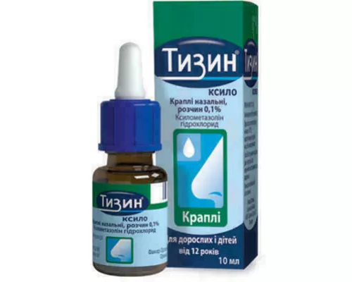 Тизин® Ксило, краплі назальні, флакон 10 мл, 0.1%, №1 | интернет-аптека Farmaco.ua