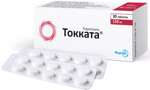 Токката, таблетки покрытые плёночной оболочкой, 150 мг, №30 | интернет-аптека Farmaco.ua