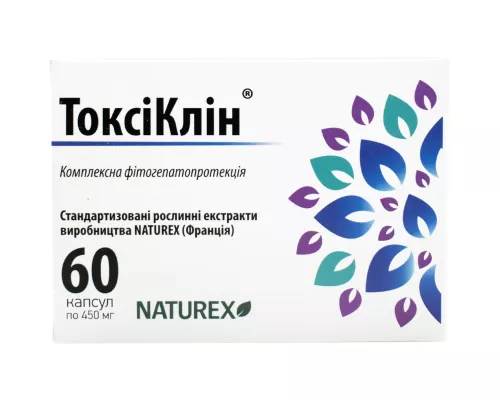 Токсиклин, капсулы, №60 | интернет-аптека Farmaco.ua