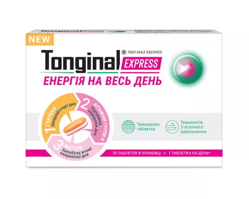 Тонгинал Экспресс, таблетки, №20 | Farmaco.ua Тонгинал Экспресс, таблетки, №20 | интернет-аптека Farmaco.ua