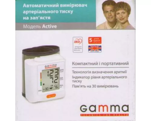 Gamma Active, тонометр | интернет-аптека Farmaco.ua
