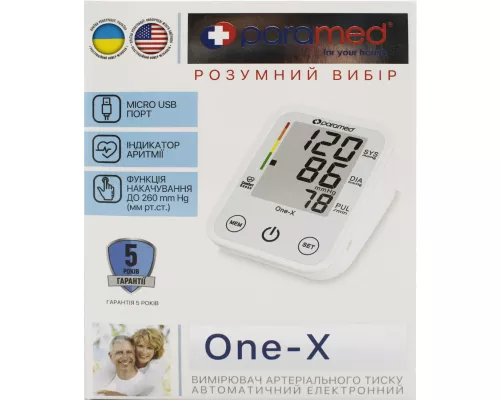 Paramed One-X, тонометр, автоматический | интернет-аптека Farmaco.ua