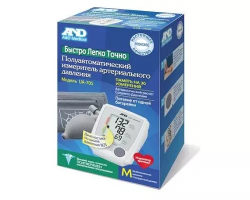 Тонометр UA-705, напівавтоматичний на плече | интернет-аптека Farmaco.ua