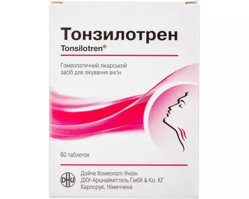 Тонзилотрен, таблетки, №60 | интернет-аптека Farmaco.ua