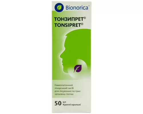Тонзипрет®, краплі оральні, флакон 50 мл, №1 | интернет-аптека Farmaco.ua