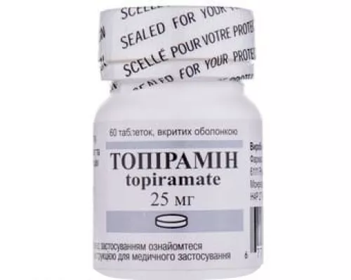 Топірамін, таблетки, 25 мг, №60 | интернет-аптека Farmaco.ua