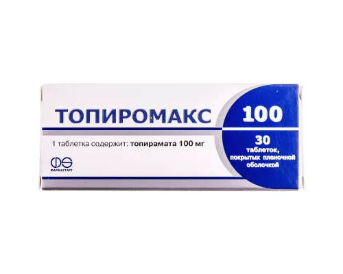 Топіромакс 100, таблетки вкриті плівковою оболонкою, 100 мг, №30 (10х3) | интернет-аптека Farmaco.ua