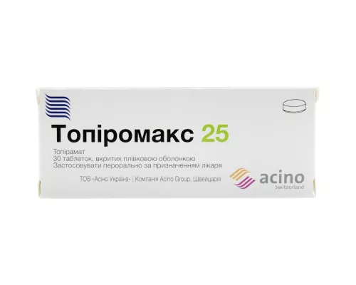 Топиромакс 25, таблетки покрытые плёночной оболочкой, 25 мг, №30 | интернет-аптека Farmaco.ua