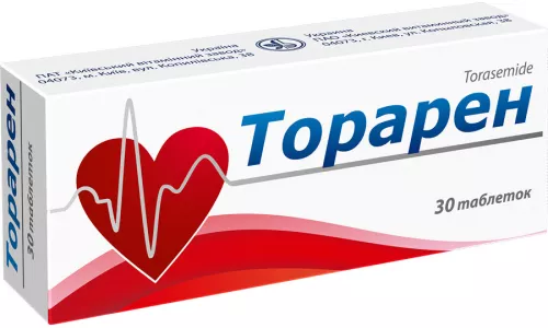 Торарен, таблетки, 10 мг, №30 | интернет-аптека Farmaco.ua
