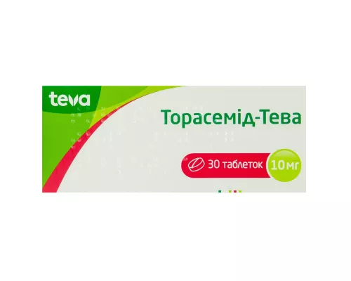 Торасемід-Тева, таблетки, 10 мг, №30 (10х3) | интернет-аптека Farmaco.ua
