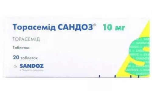 Торасемід® Сандоз, таблетки, 10 мг, №20 | интернет-аптека Farmaco.ua