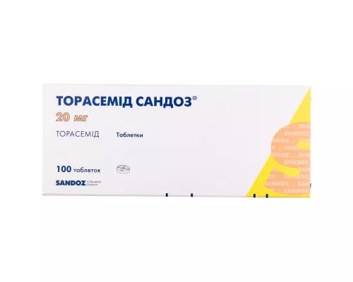 Торасемід® Сандоз, таблетки, 20 мг, №100 | интернет-аптека Farmaco.ua