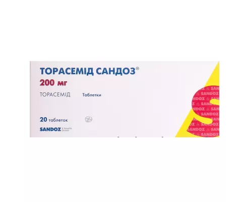 Торасемид® Сандоз, таблетки, 200 мг, №20 | интернет-аптека Farmaco.ua