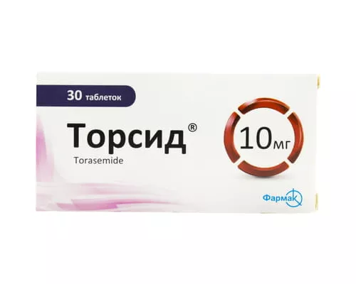 Торсид, таблетки, 10 мг, №30 | интернет-аптека Farmaco.ua