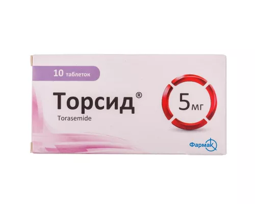 Торсид, таблетки, 5 мг, №10 | интернет-аптека Farmaco.ua