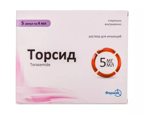 Торсид®, розчин для ін'єкцій, 4 мл, 5 мг/мл, №5 | интернет-аптека Farmaco.ua